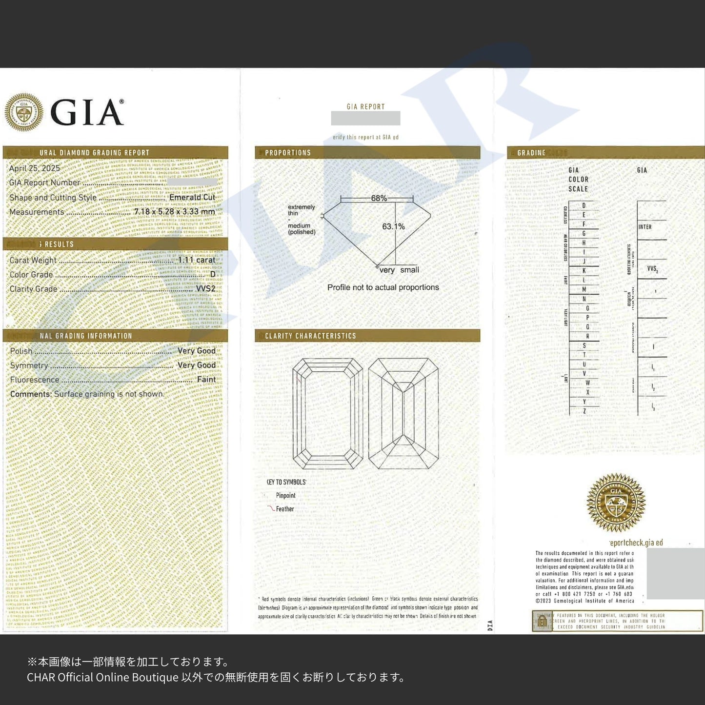 Emerald Cut Diamond Ring